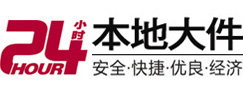 嫩江8-500吨吊车出租起重吊装公司